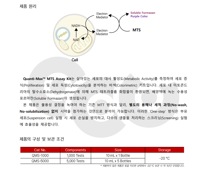 599ea7f34ca6de41be9536e27e657361_1775804152_483.png