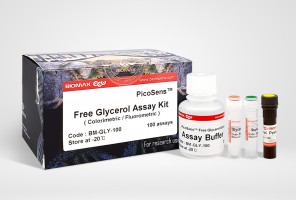 Free Glycerol (BM-GLY-100)