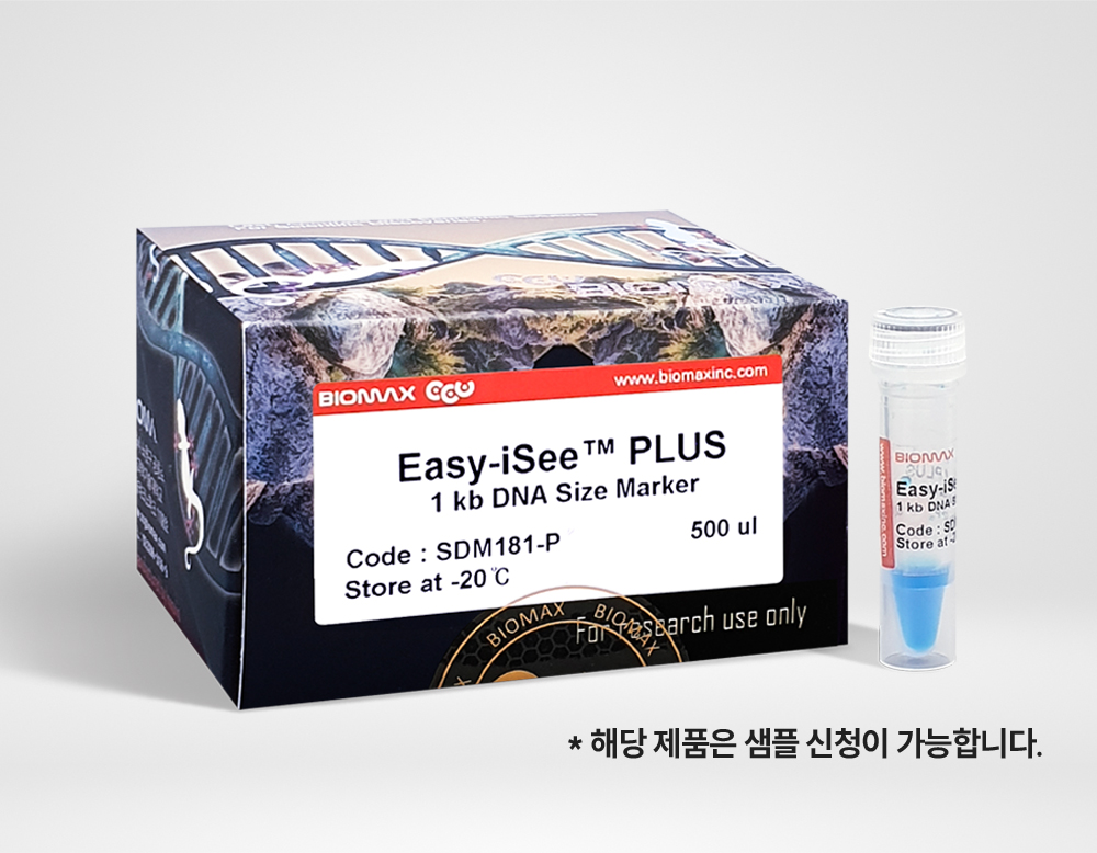 Easy-iSee™ PLUS 1Kb DNA Size Marker (SDM181-P)