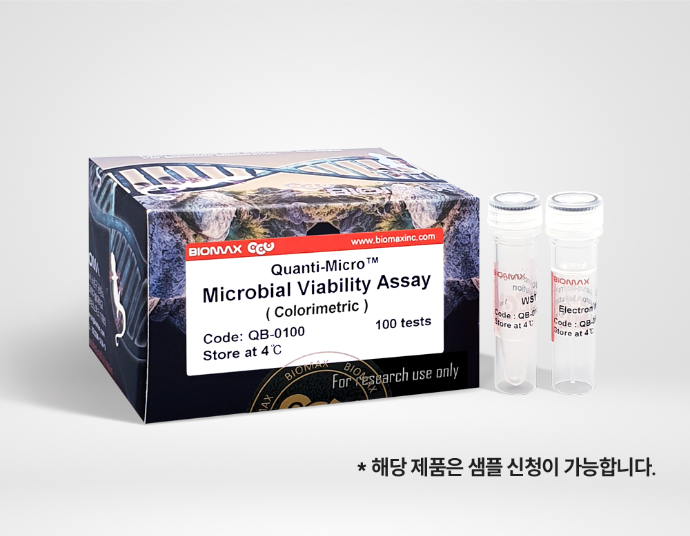 Quanti-Micro™ Microbial Viability (QB-0100)