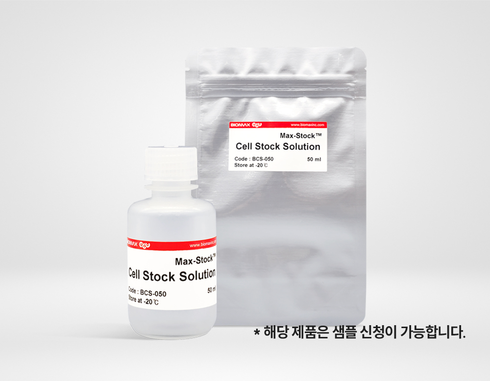 Max-Stock™ Cell Stock Solution (BCS-050)